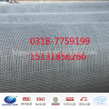 square wire mesh galvanized wire mesh From Factory woven wire mesh